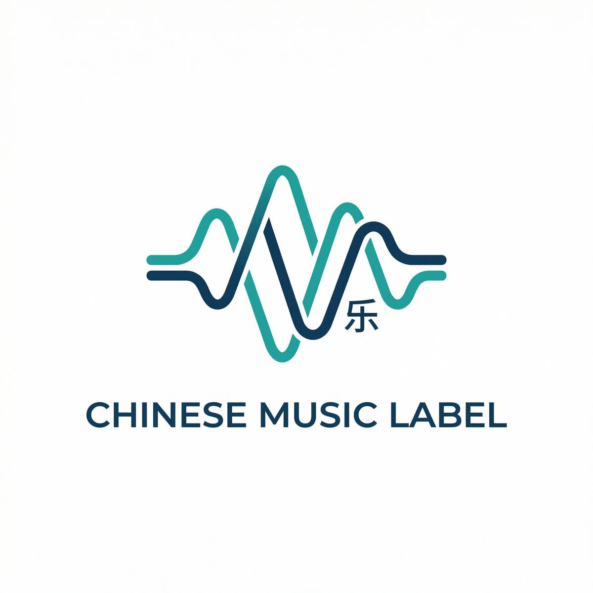 国产视频合作伙伴音乐厂牌